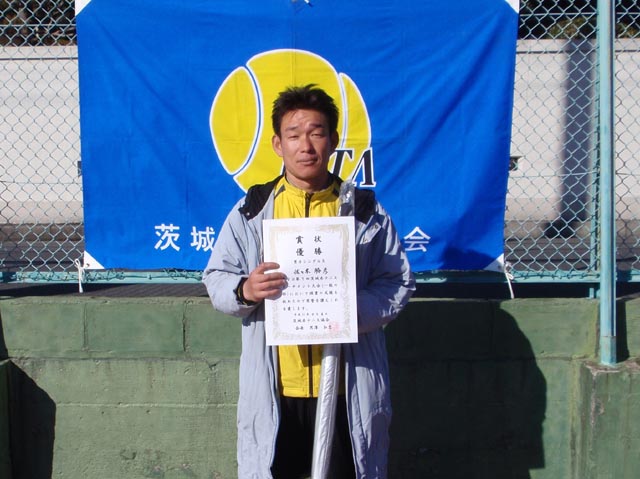 第７回茨城県テニストーナメント（一般の部）大会(シングルス)
